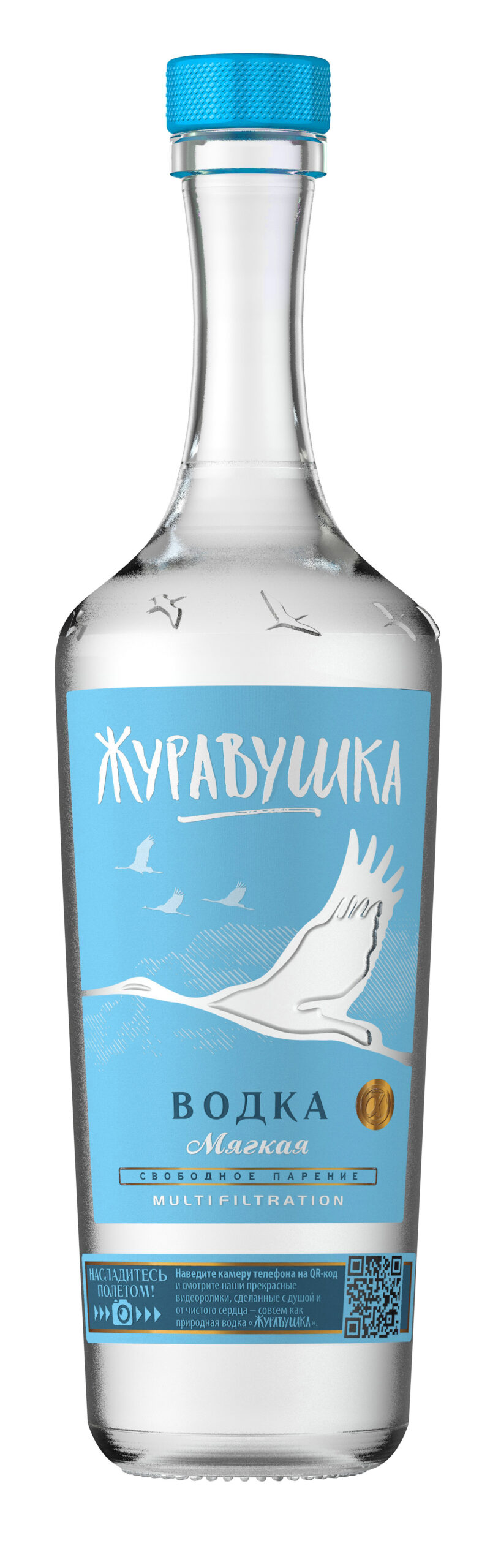 16.Zhuravushka Soft